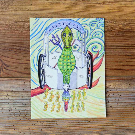 The Seahorse Handpainted Animal Alchemy Print By Jezzatron